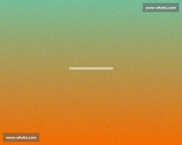 山行山神对决湘南海洋焦点之战解析与走势前瞻全面深度看点盘点