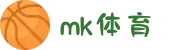 MMK体育(国际集团有限公司)